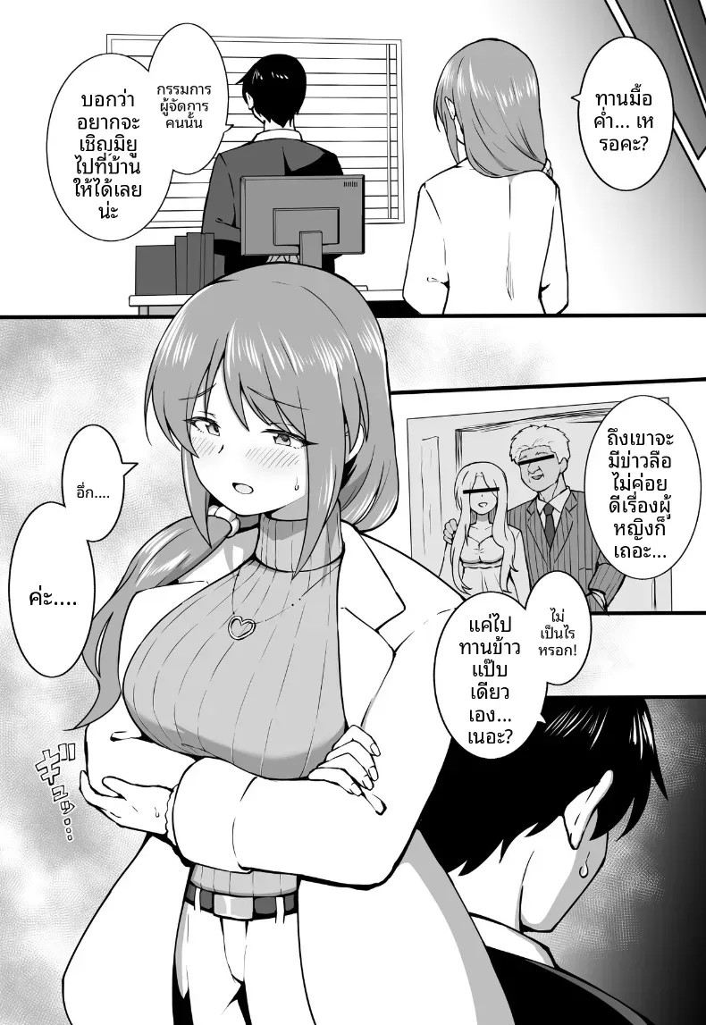 001.jpg