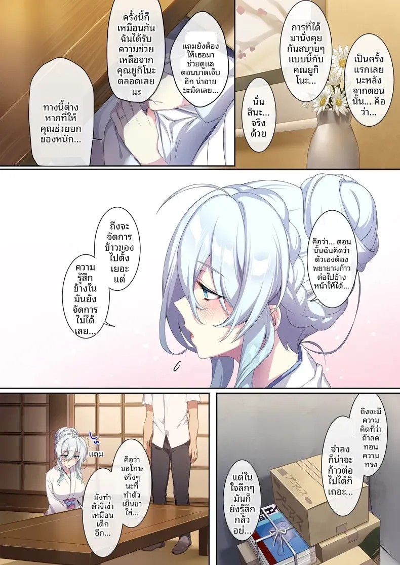 055.jpg