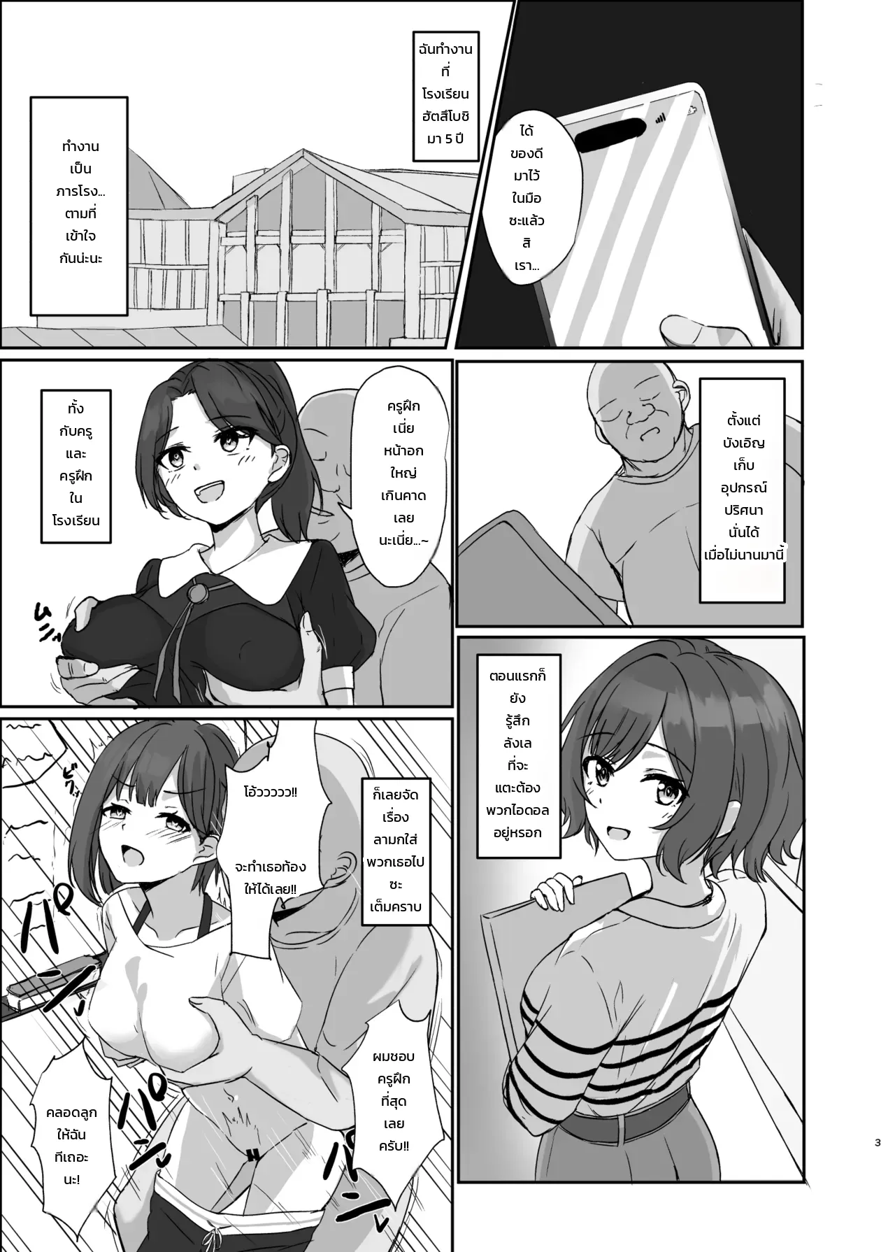 002.jpg