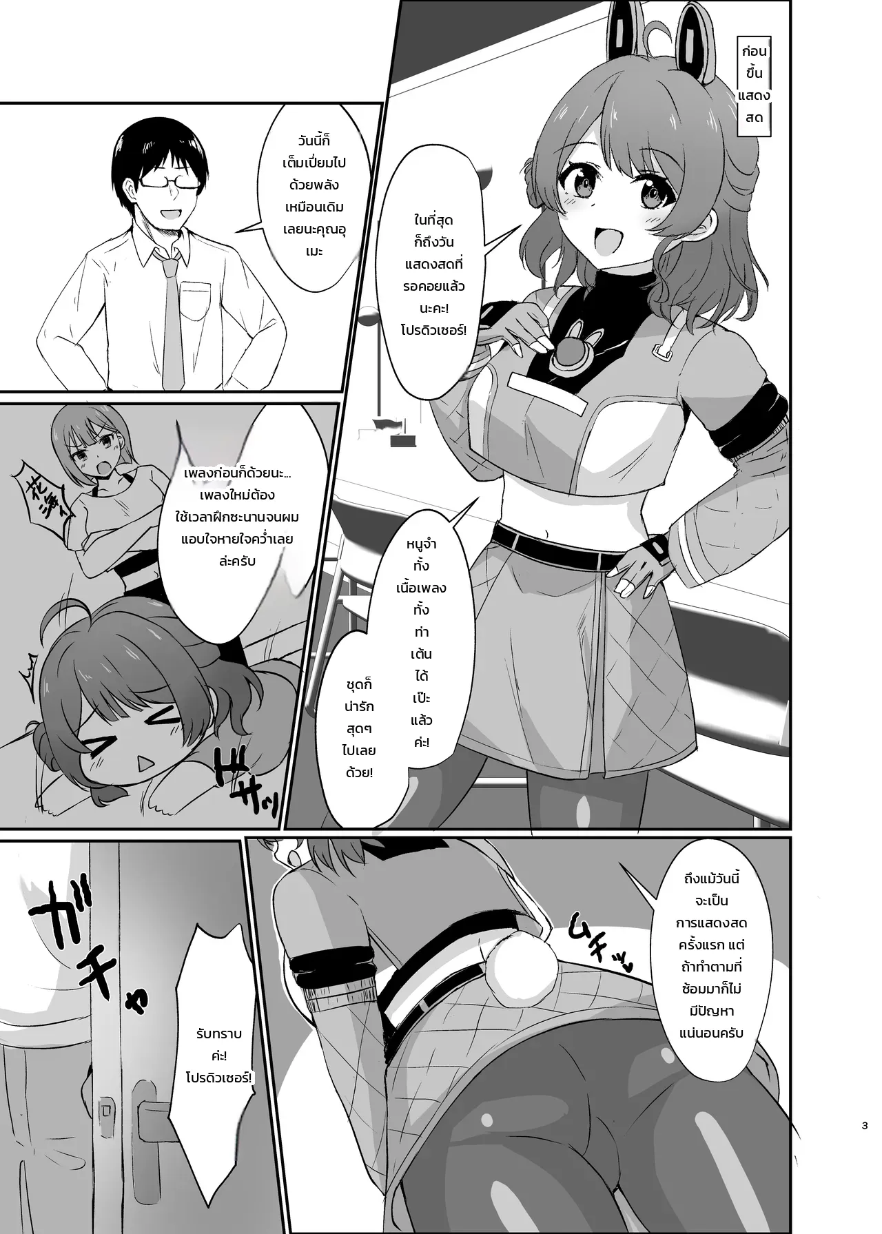 002.jpg
