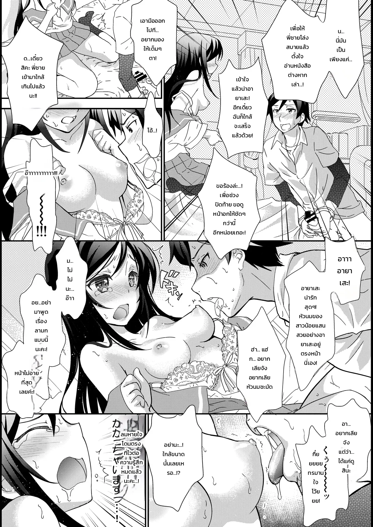003.jpg