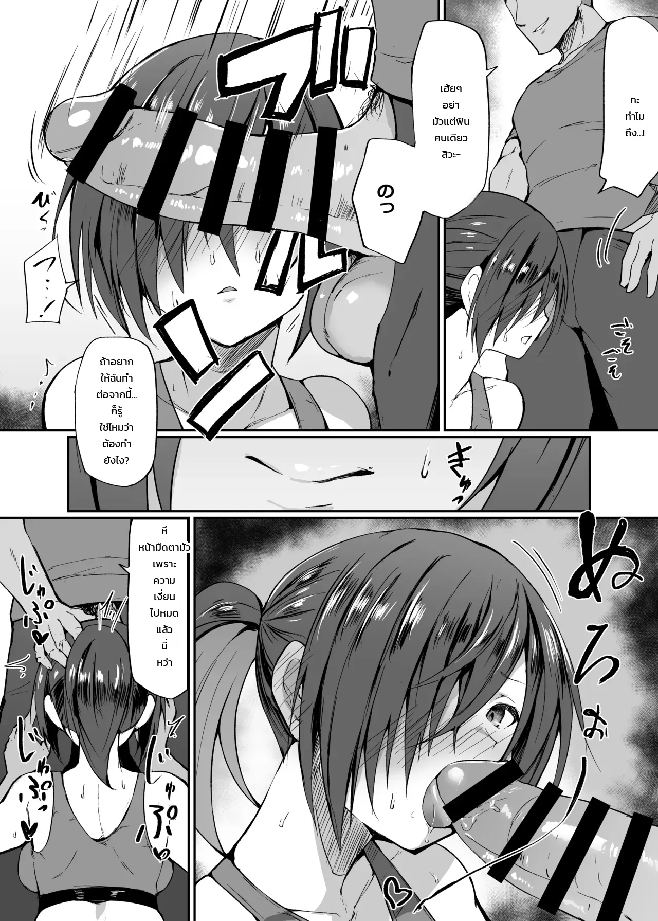 009.jpg