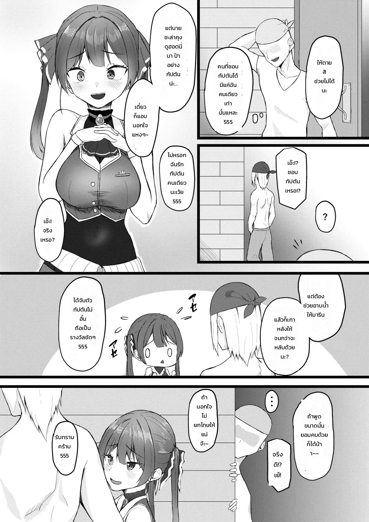 003.jpg