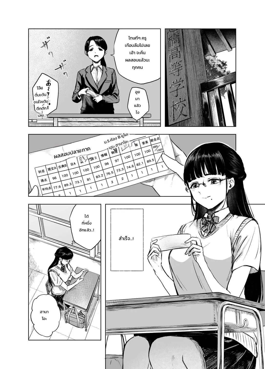 003.jpg