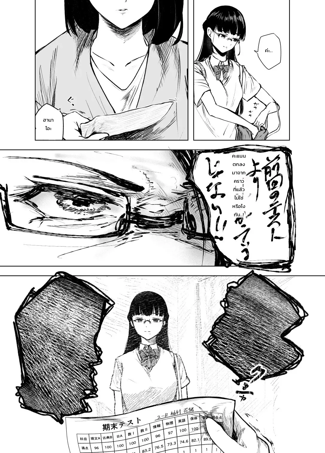 006.jpg