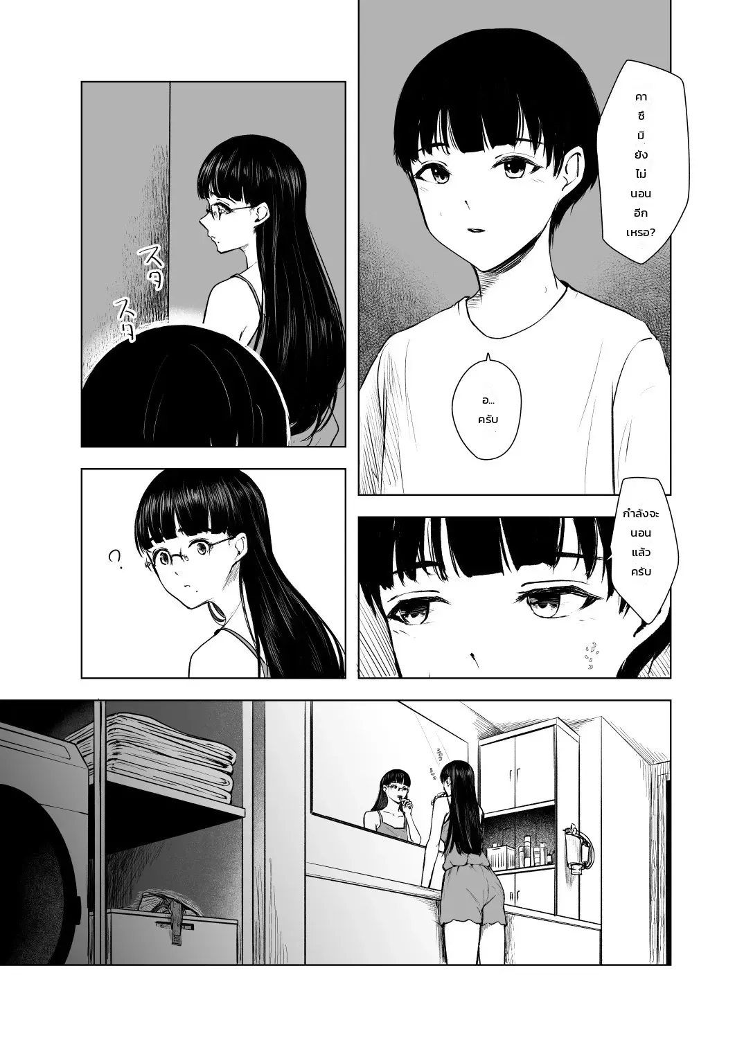 012.jpg