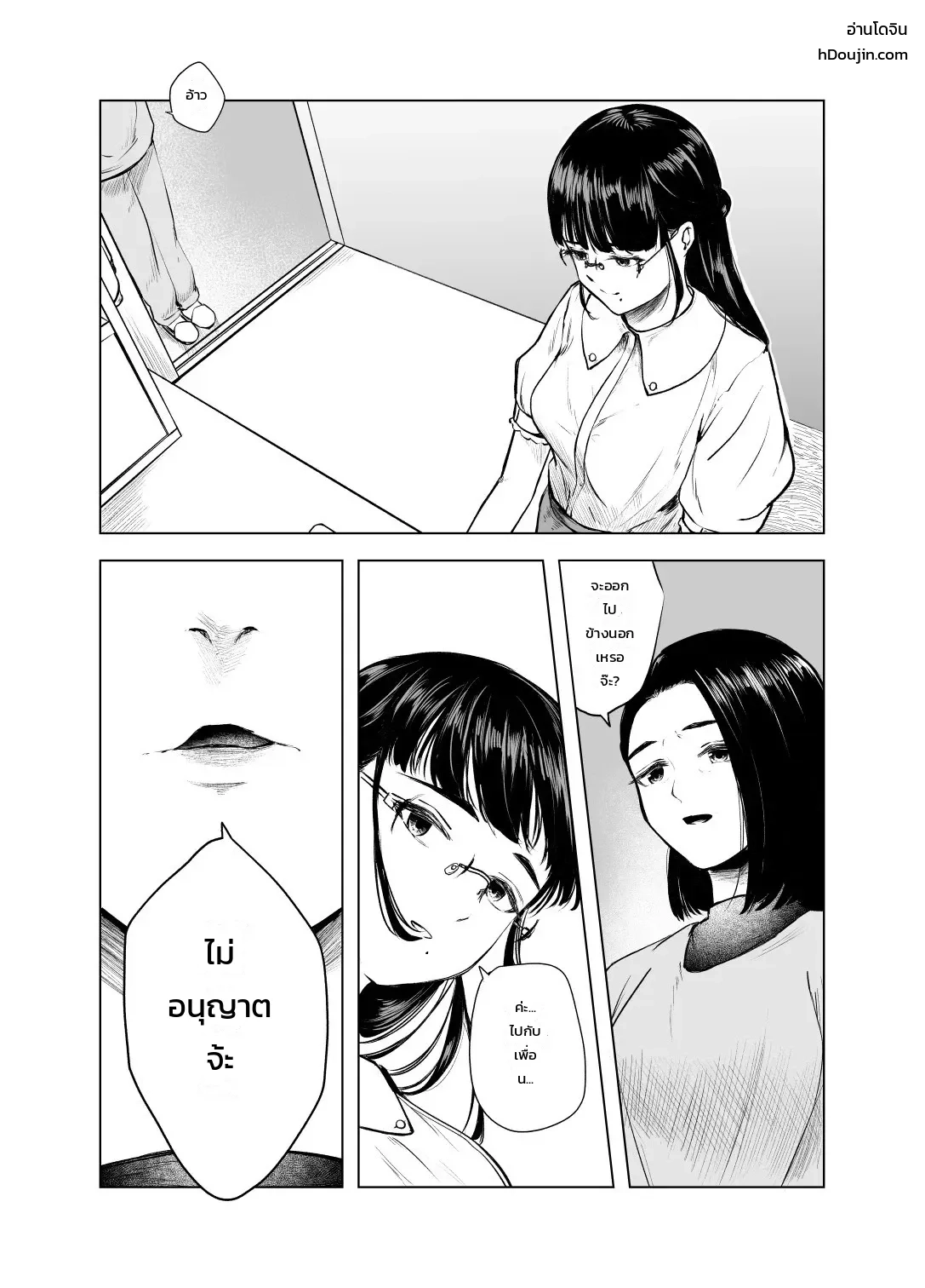 014.jpg