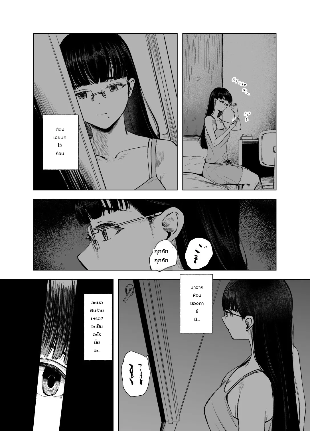 020.jpg