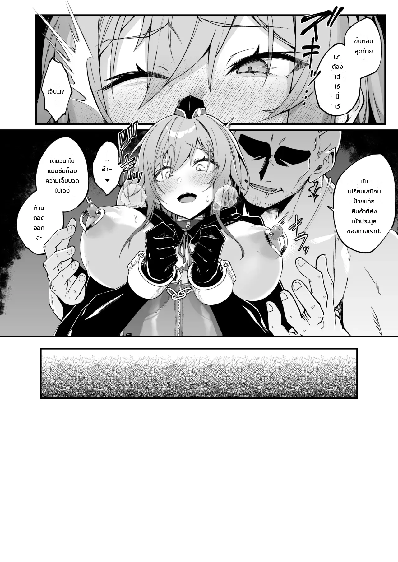 009.jpg