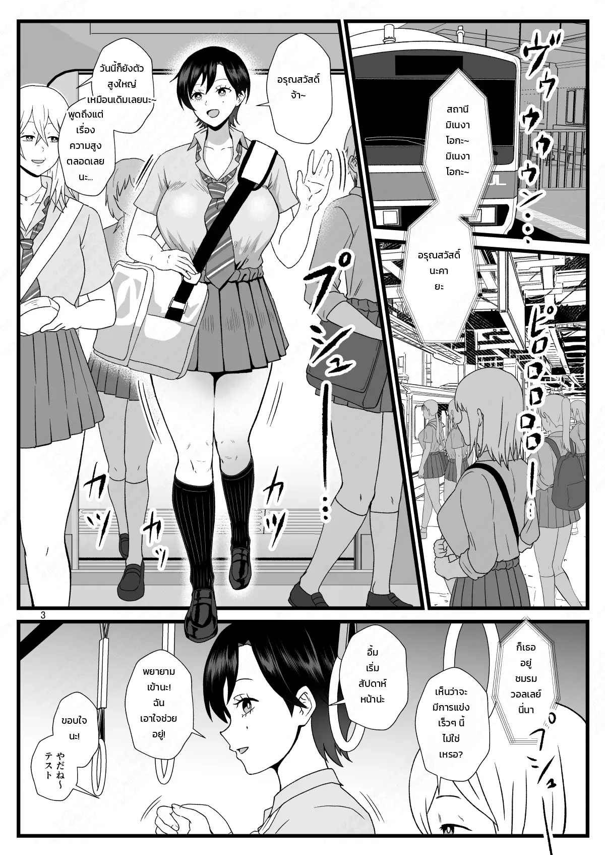 002.jpg