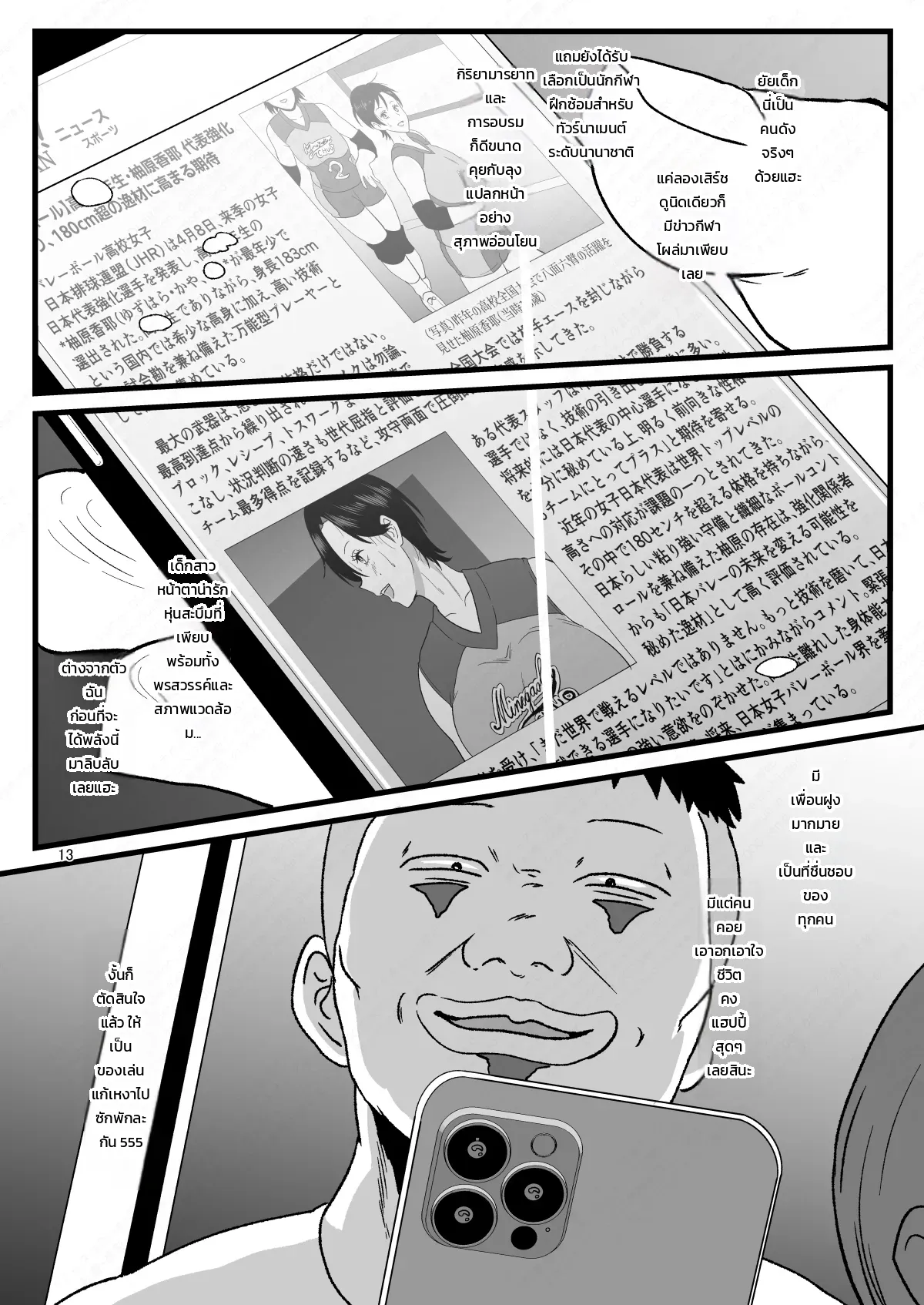 012.jpg
