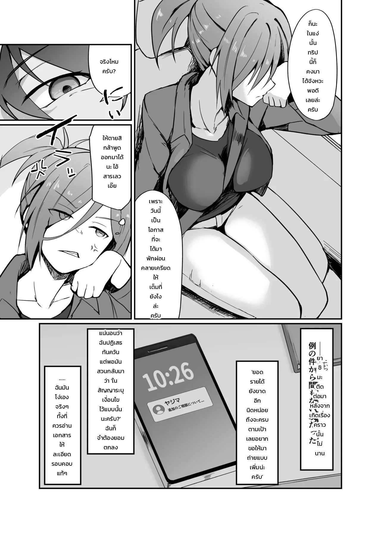 004.jpg