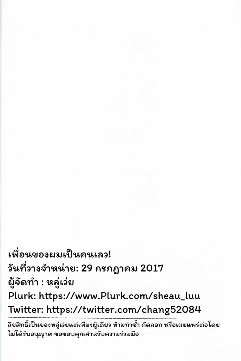 030.jpg