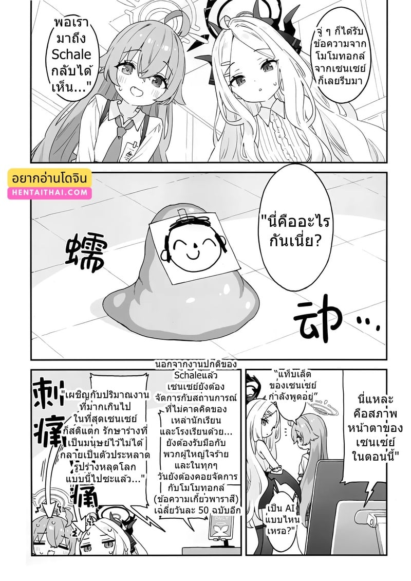 005.jpg