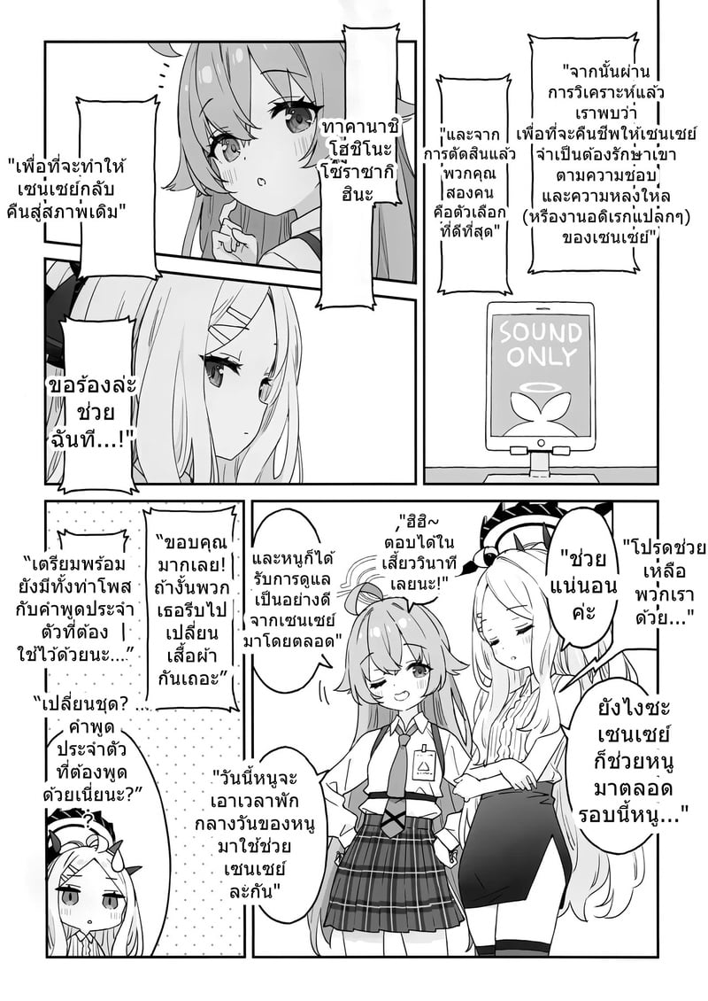 006.jpg