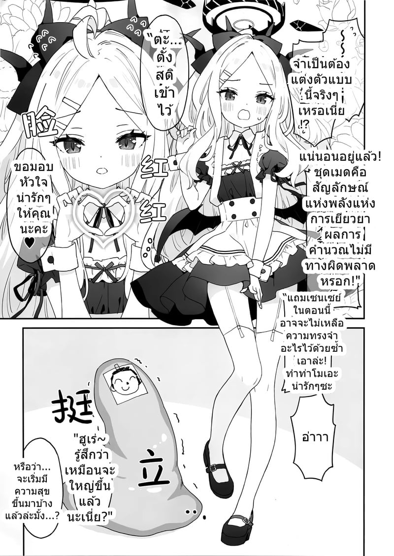 007.jpg
