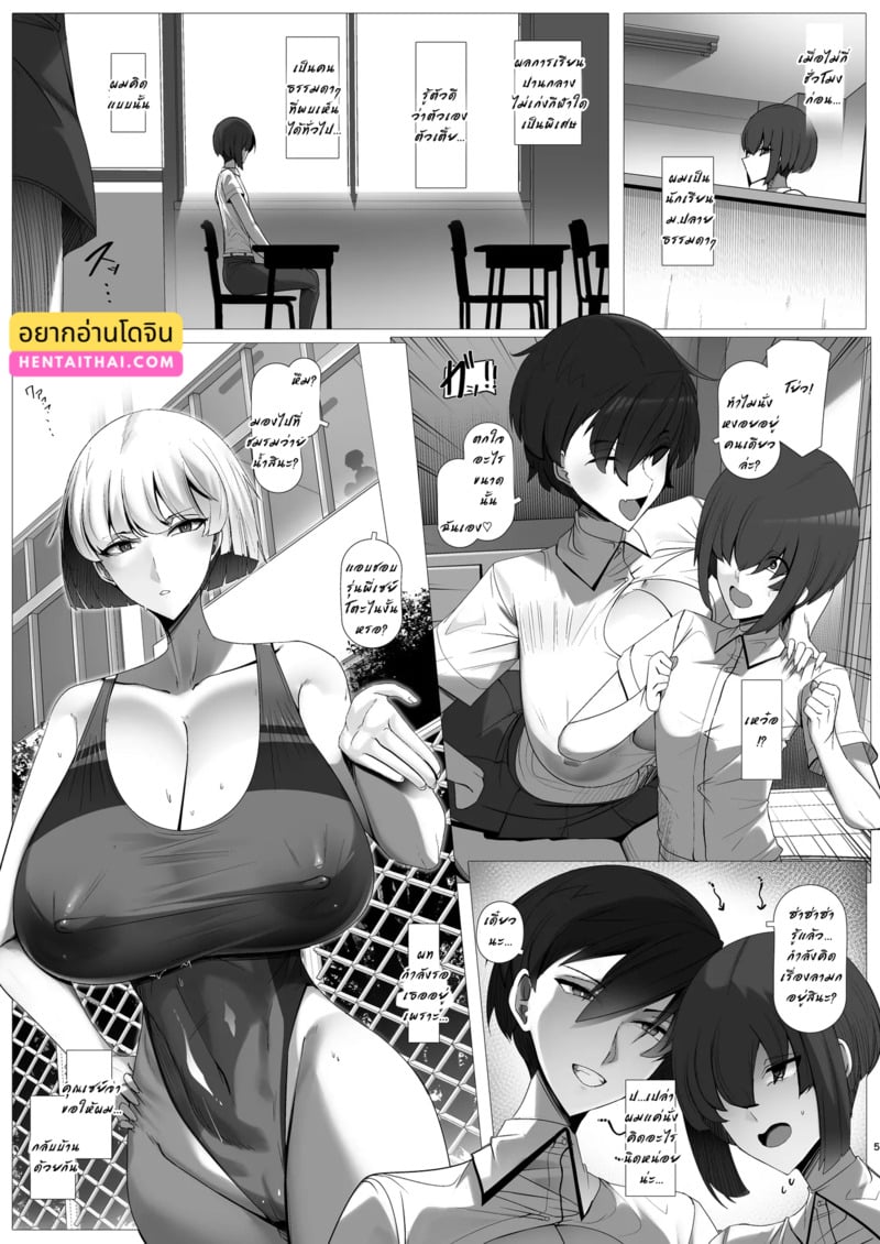 005.jpg