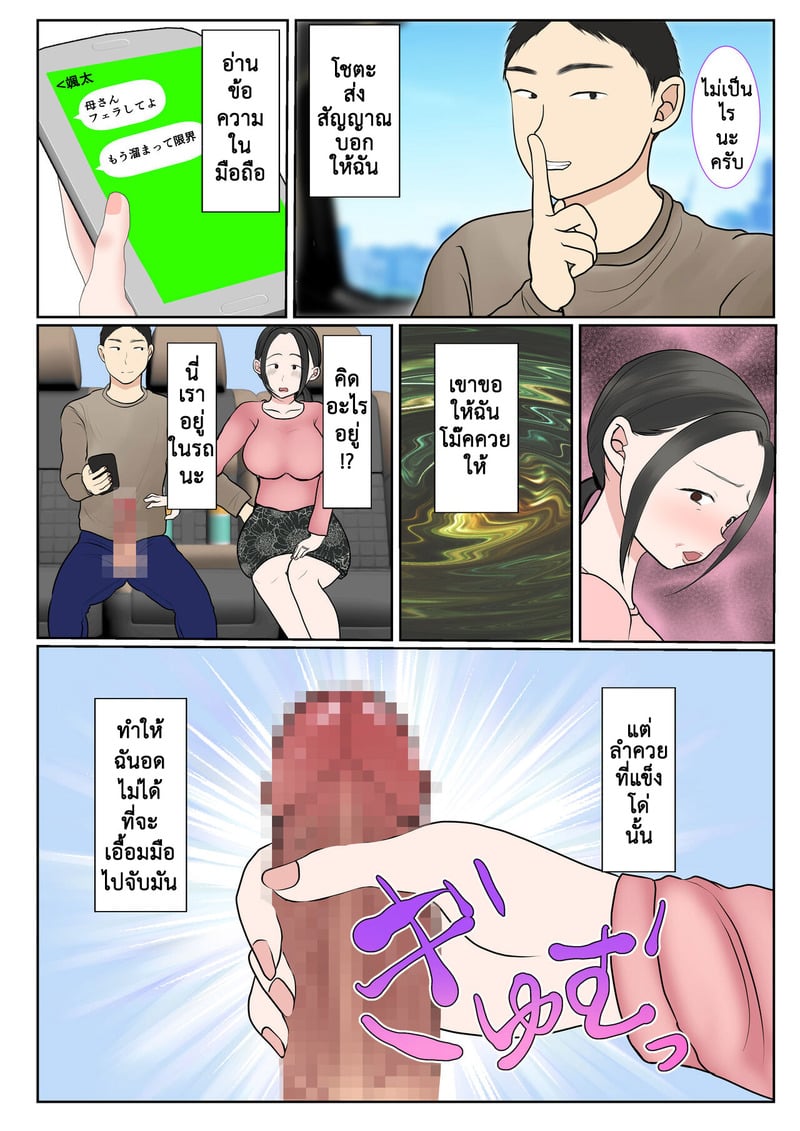 006.jpg