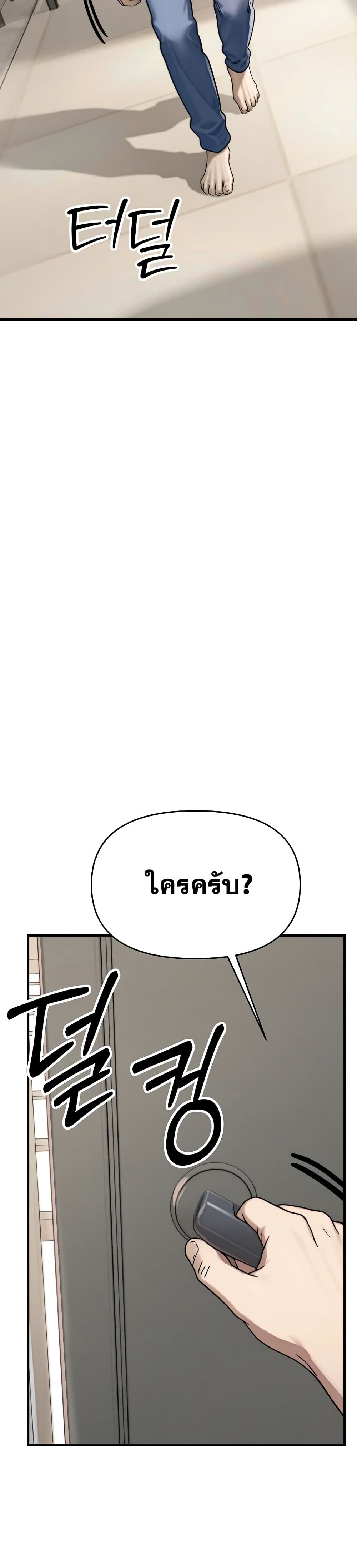005.jpg