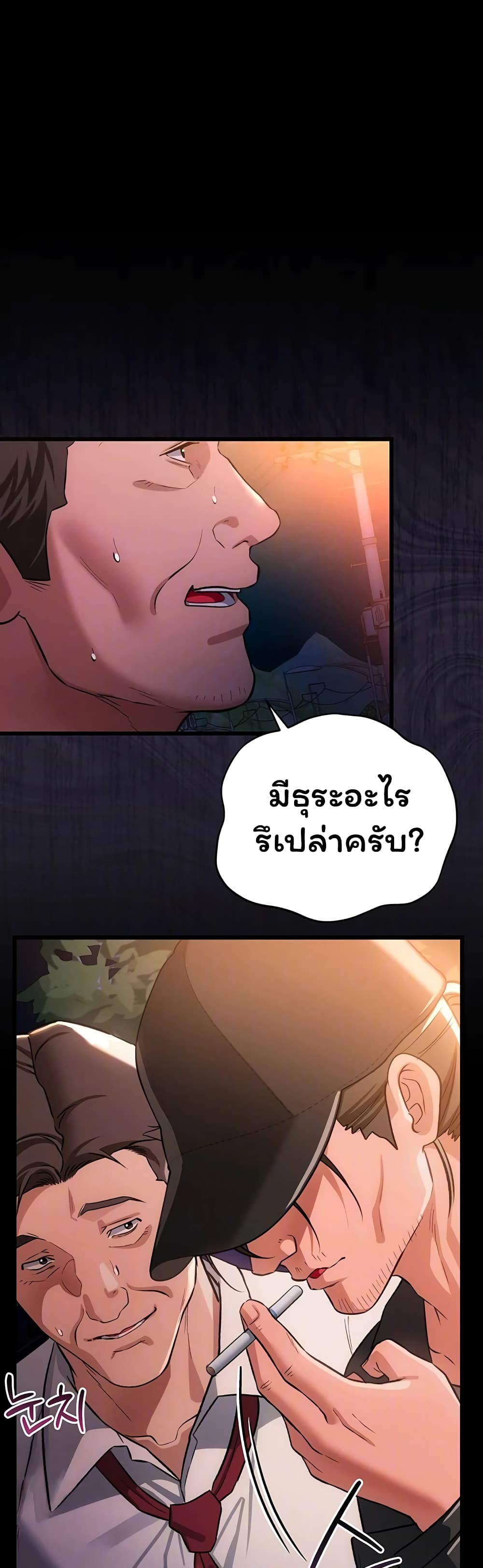 008.jpg