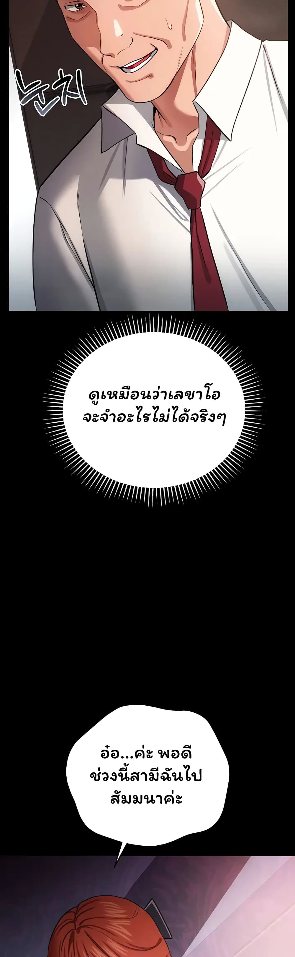 050.jpg