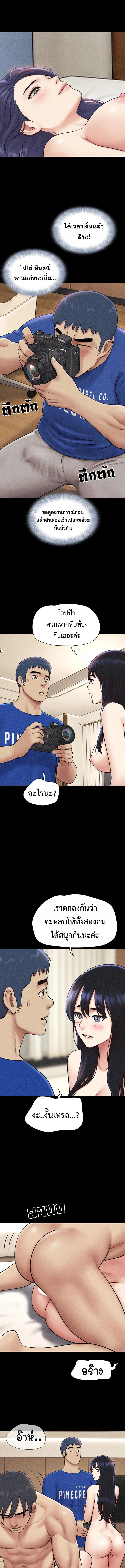 009.jpg