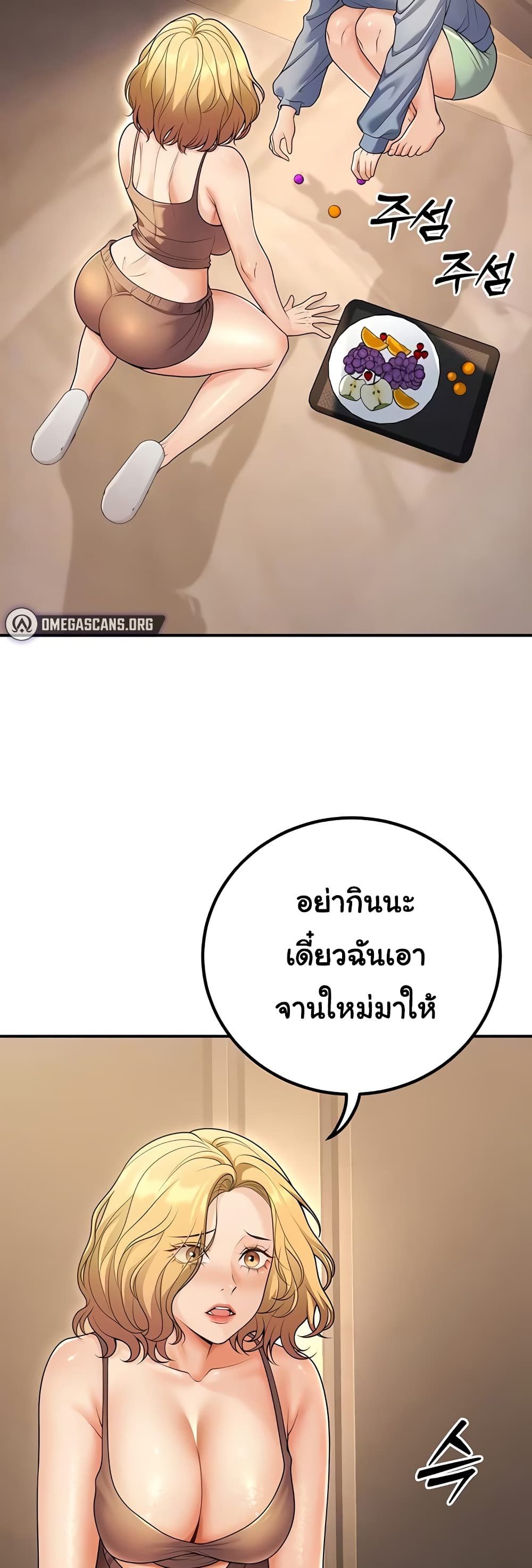 008.jpg