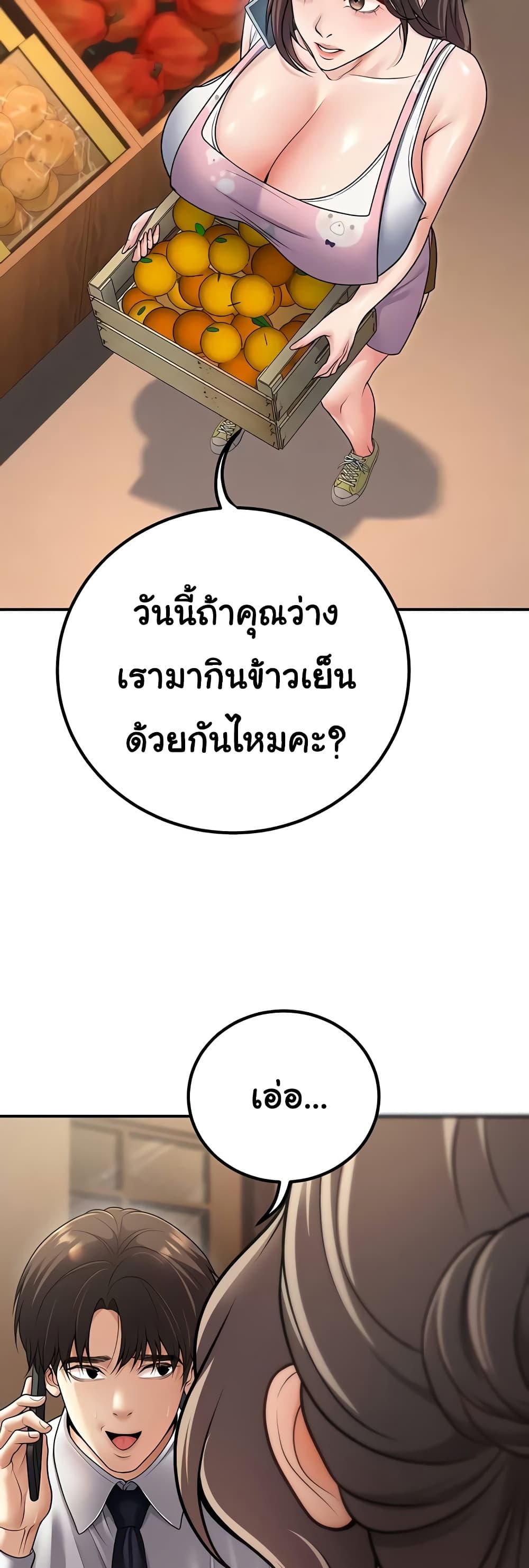 006.jpg