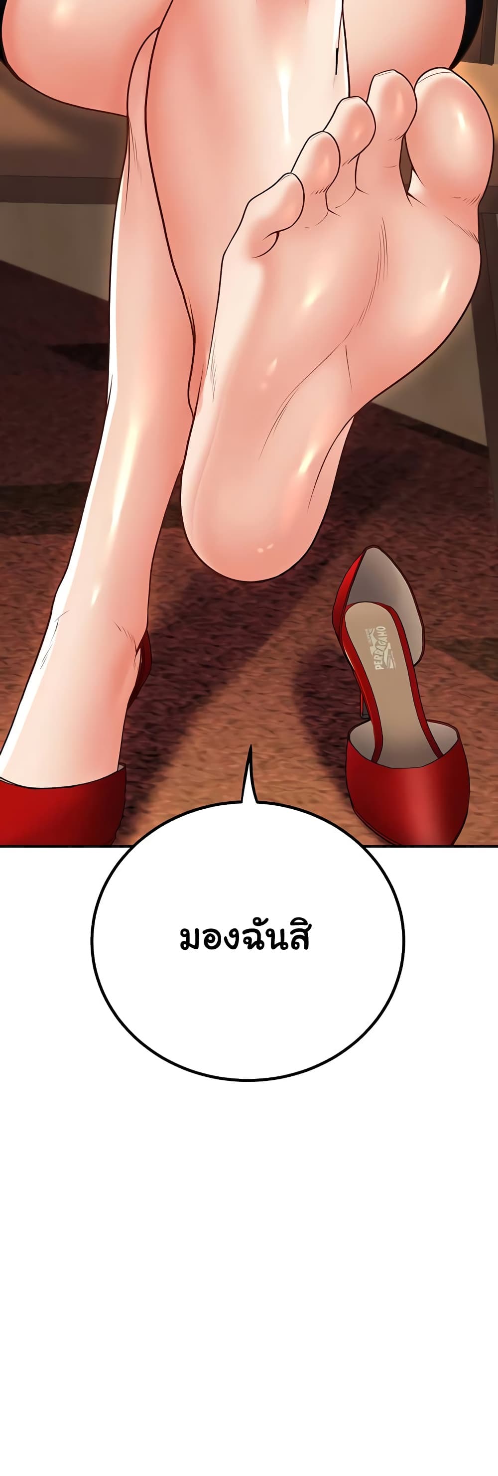 031.jpg