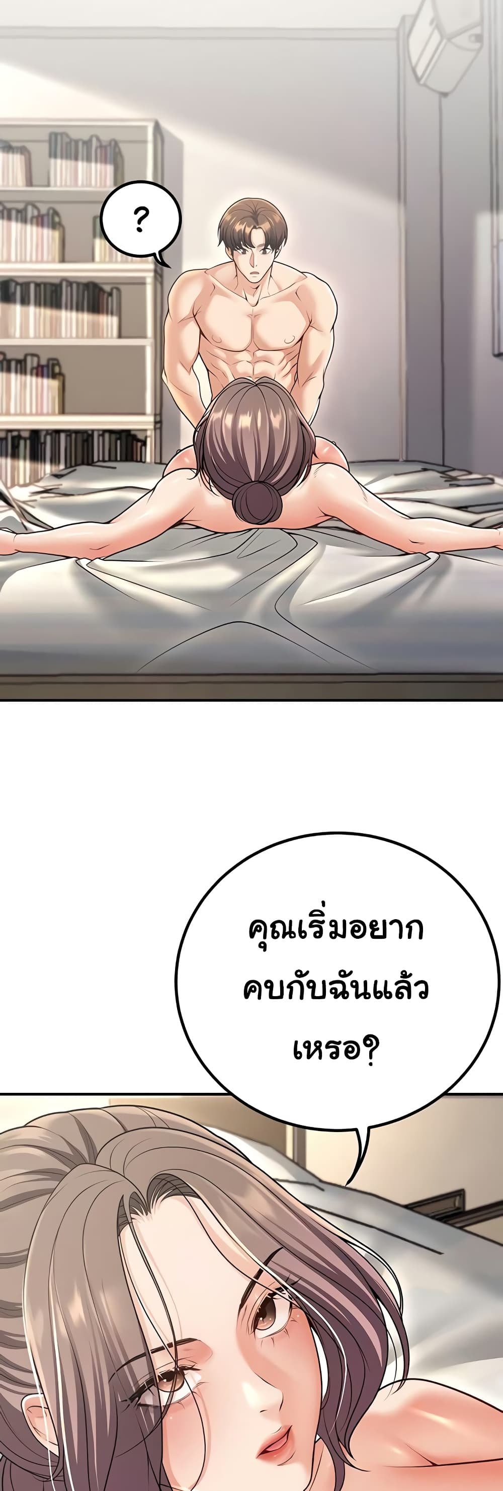 040.jpg