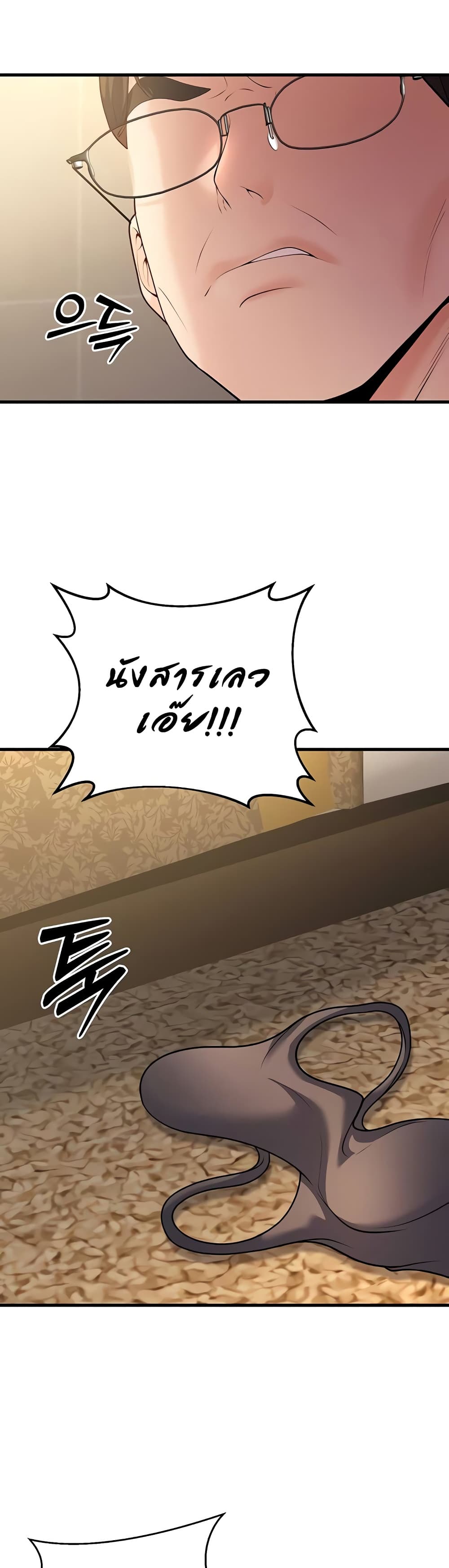 026.jpg
