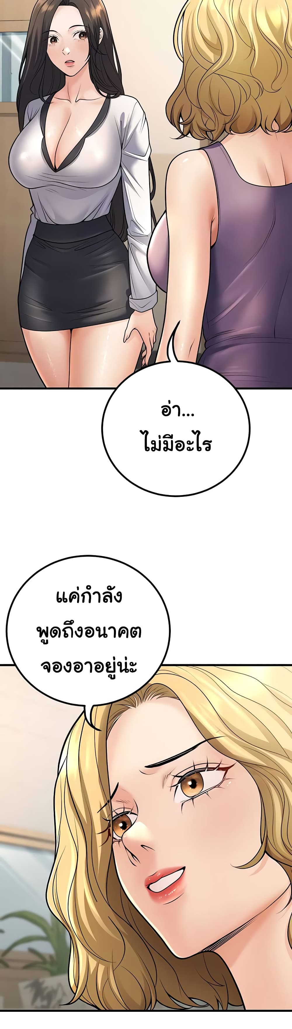 008.jpg