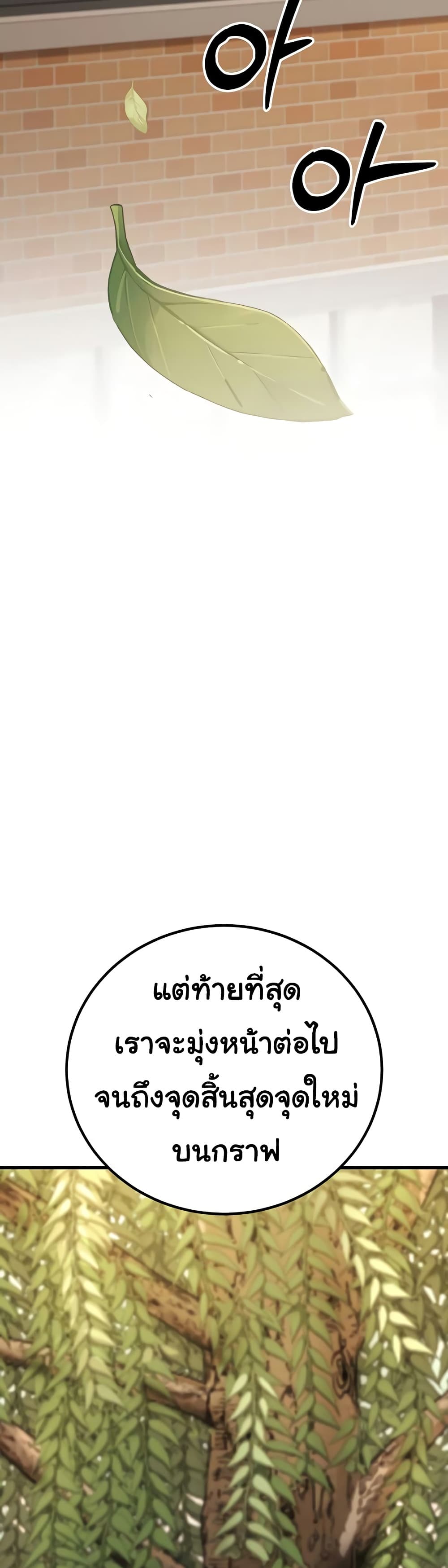 021.jpg