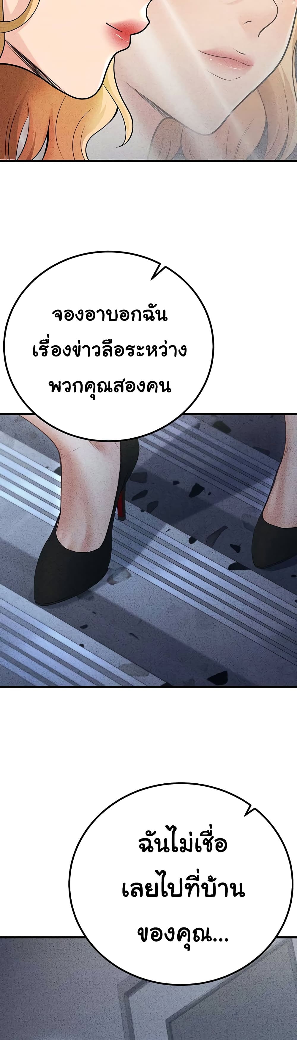 032.jpg