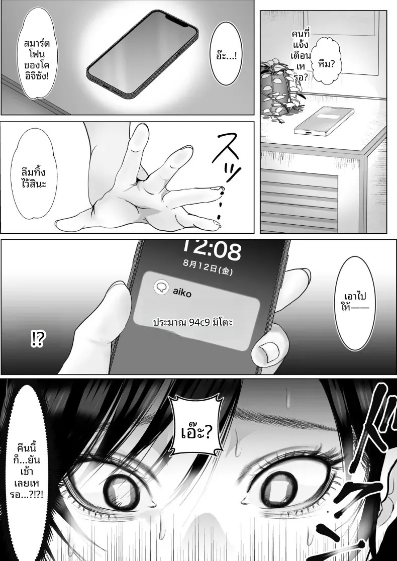 004.jpg