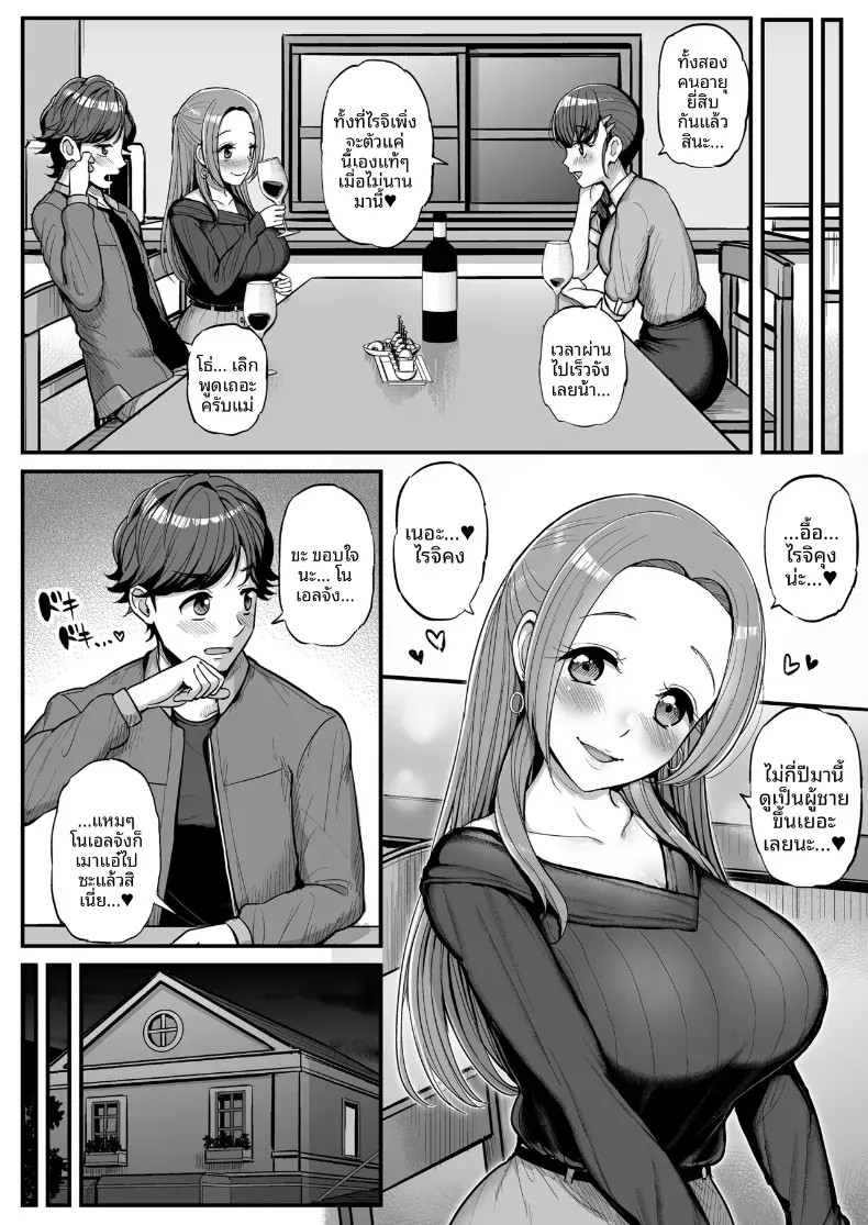 003.jpg