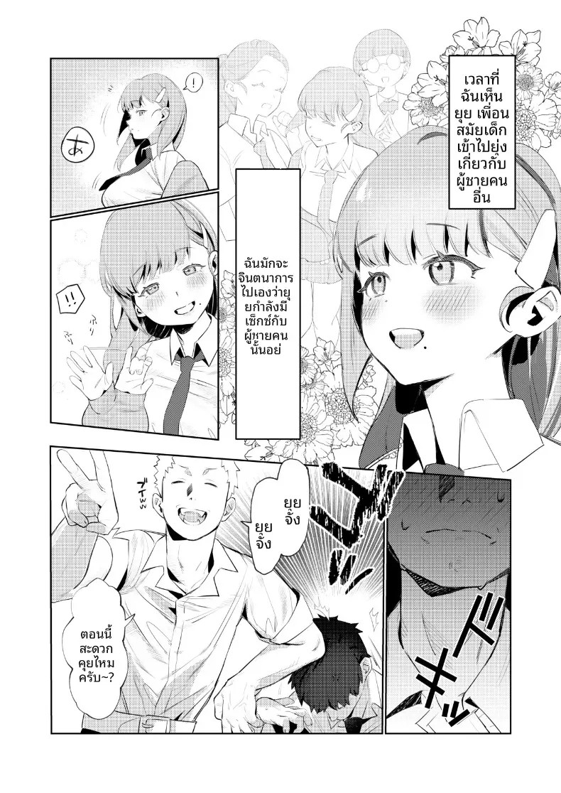 003.jpg
