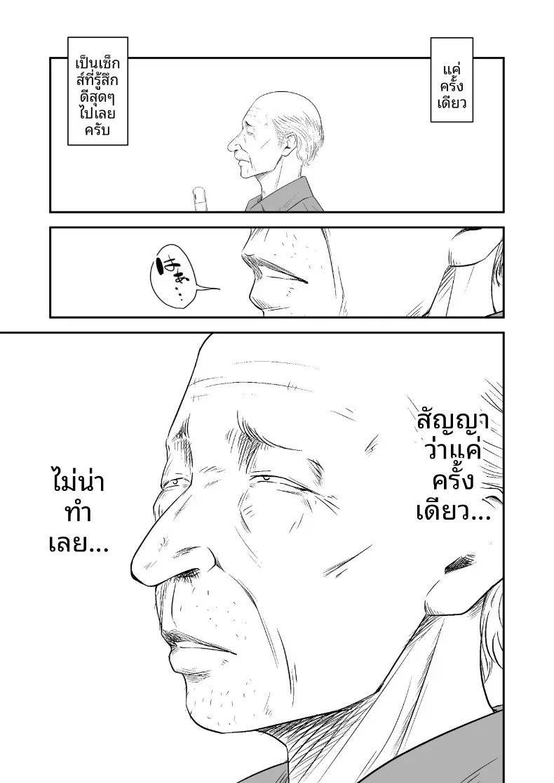 004.jpg
