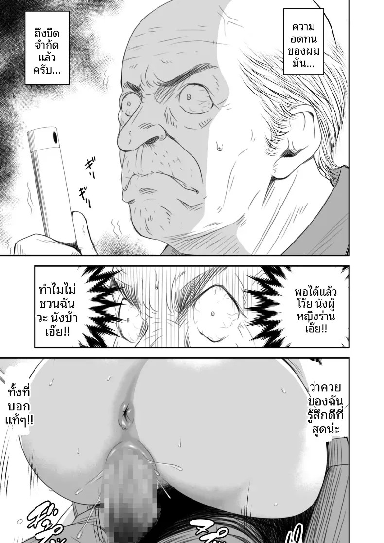 006.jpg