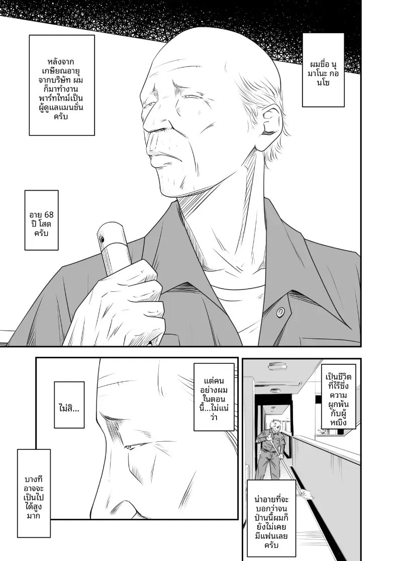 002.jpg