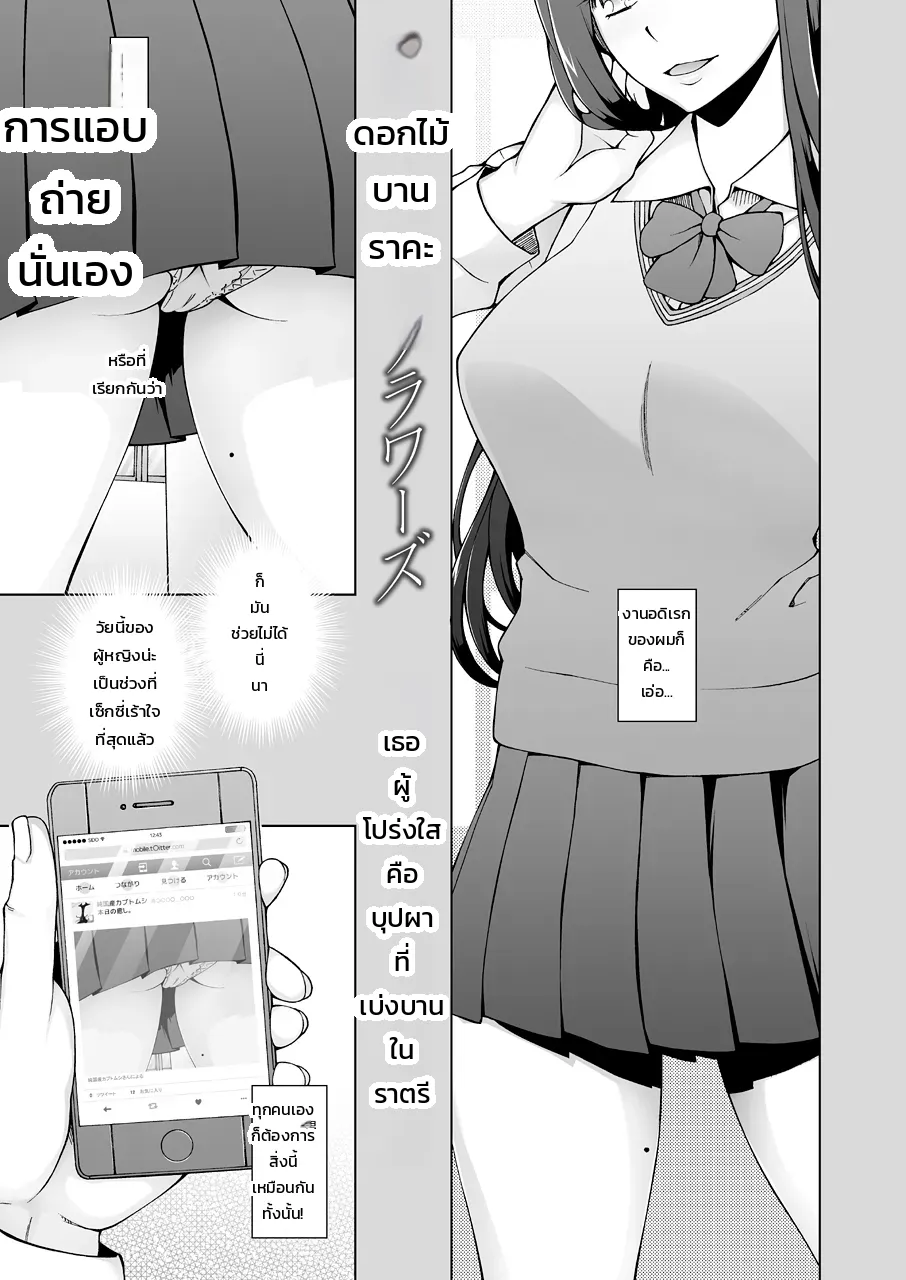 002.jpg