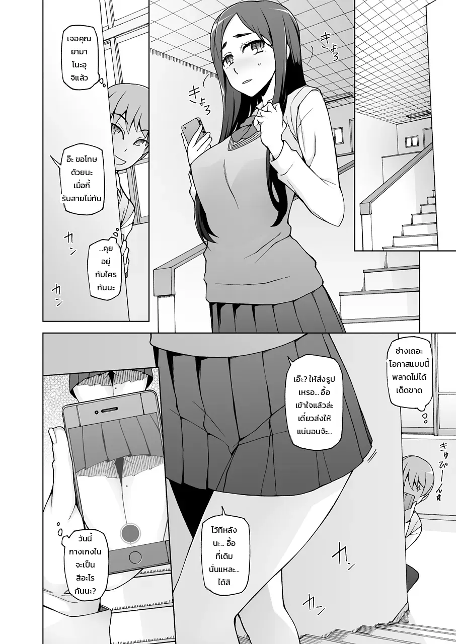 005.jpg