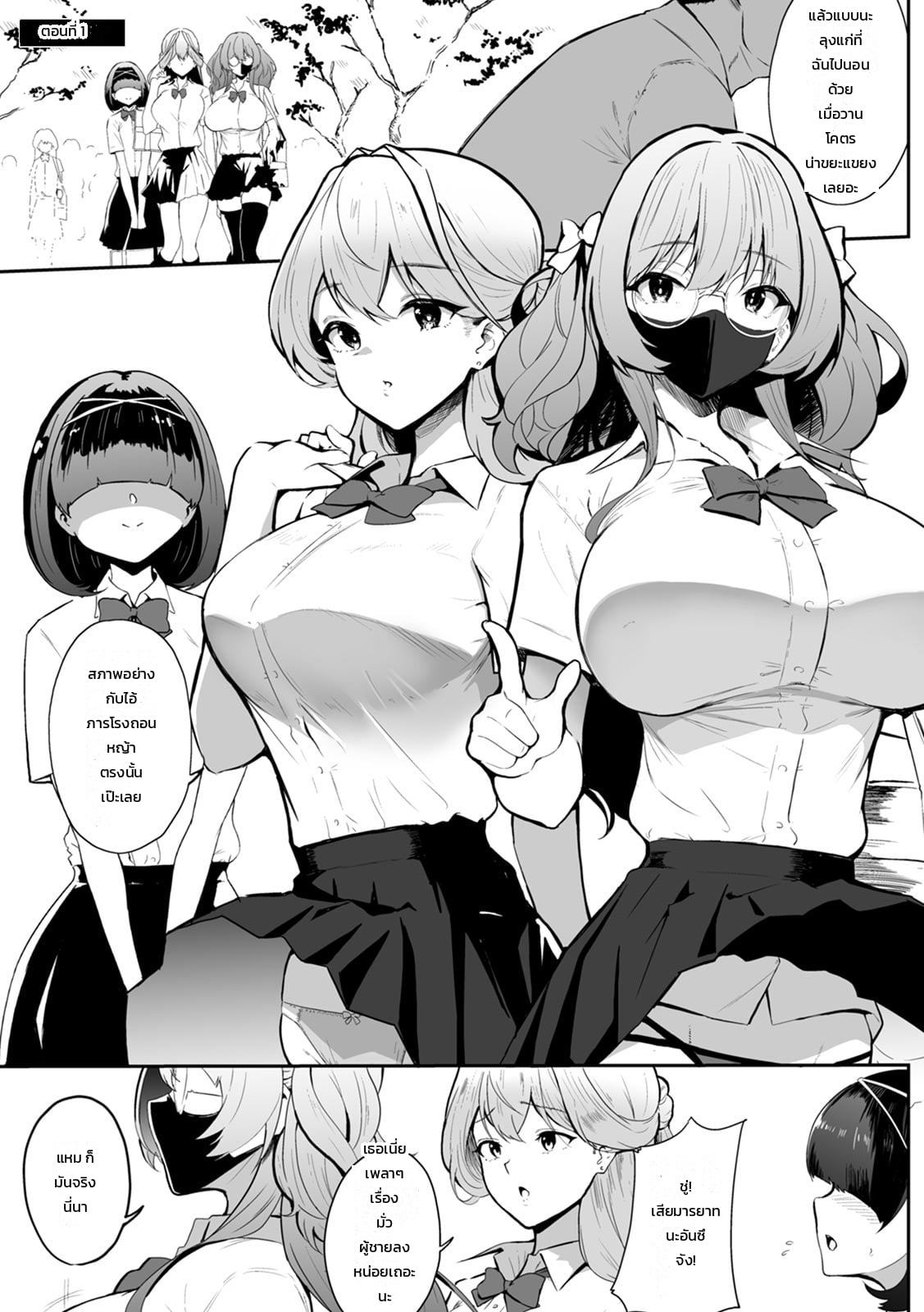 006.jpg