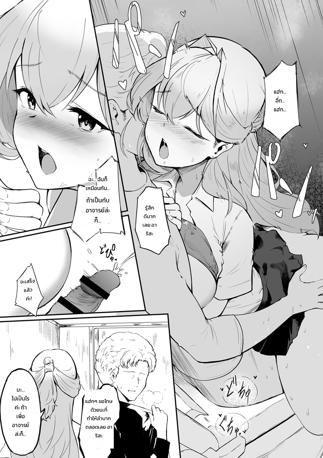 012.jpg