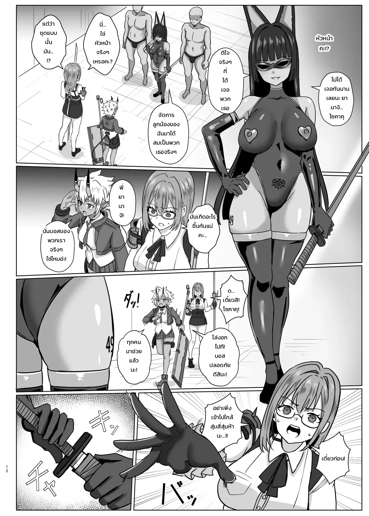 010.jpg