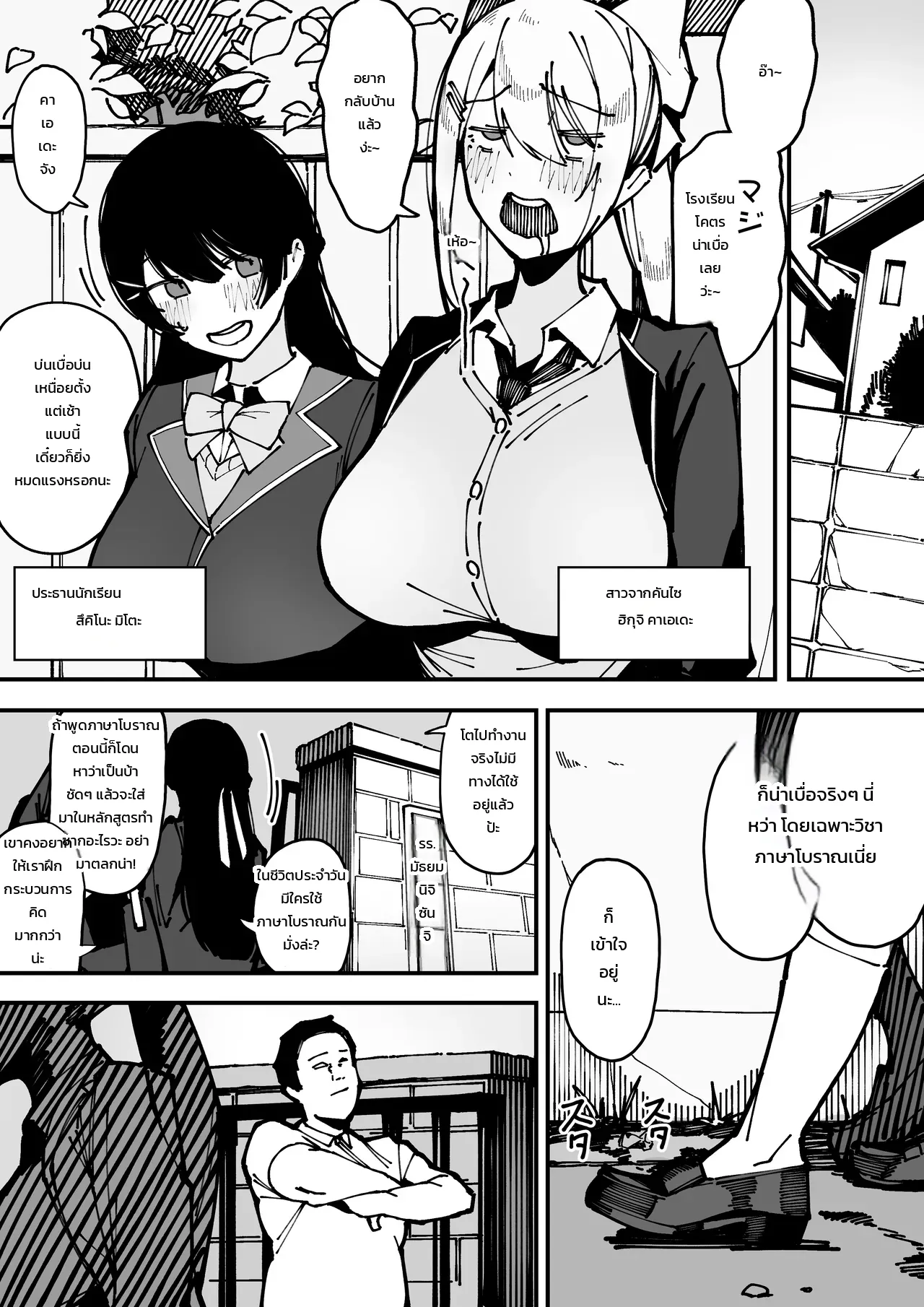 002.jpg