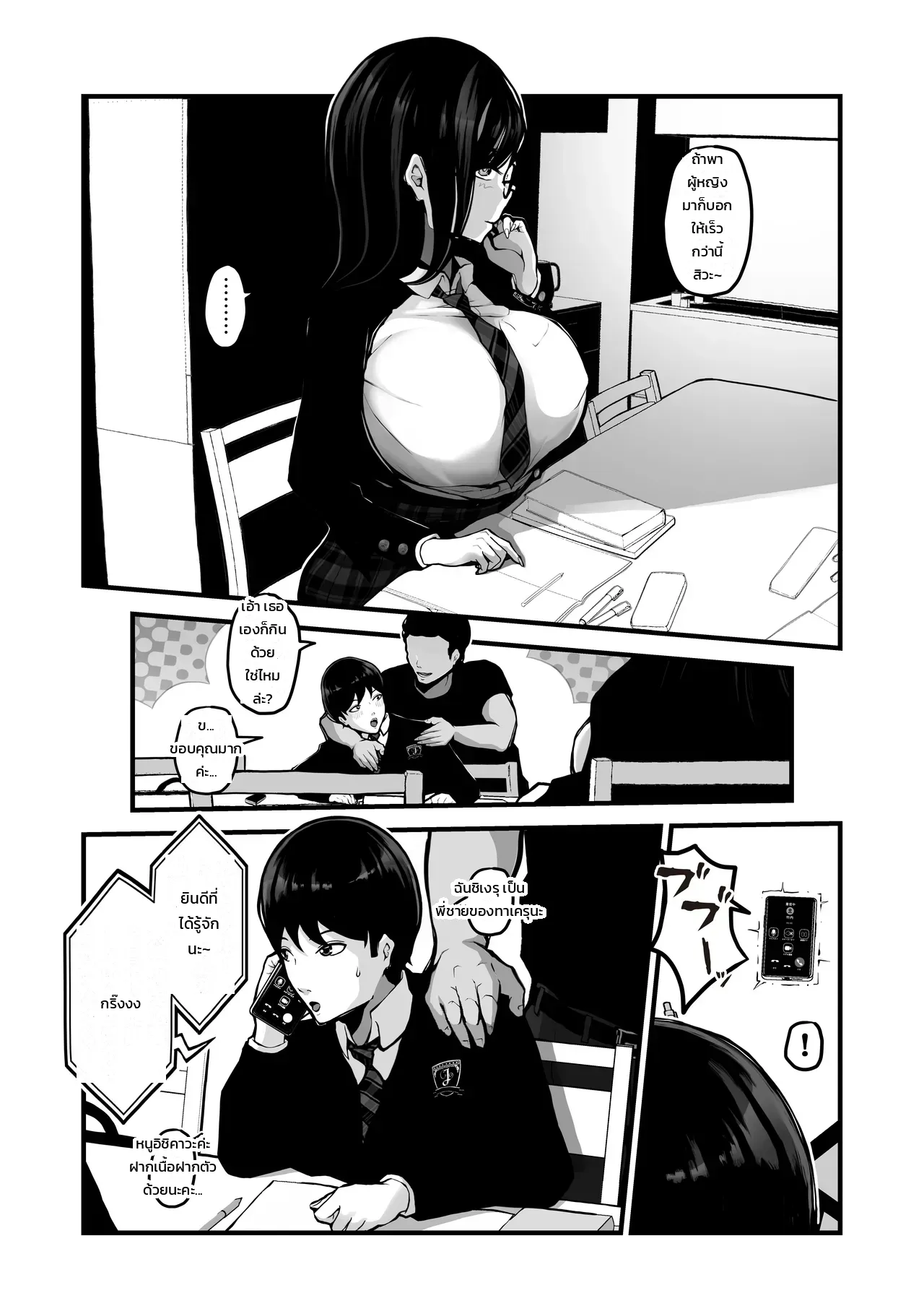 005.jpg