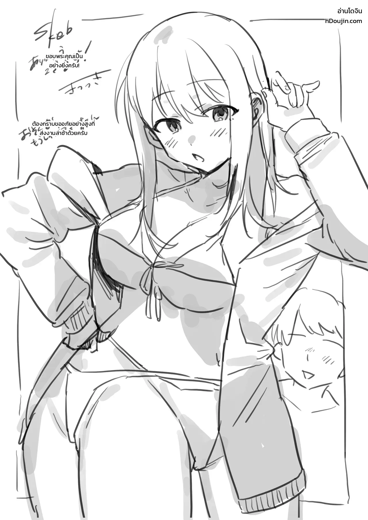 009.jpg