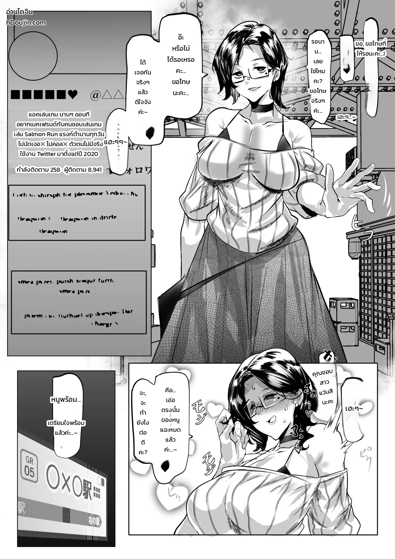 001.jpg