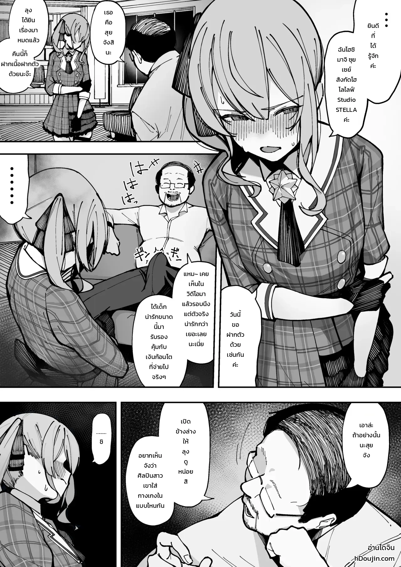 002.jpg